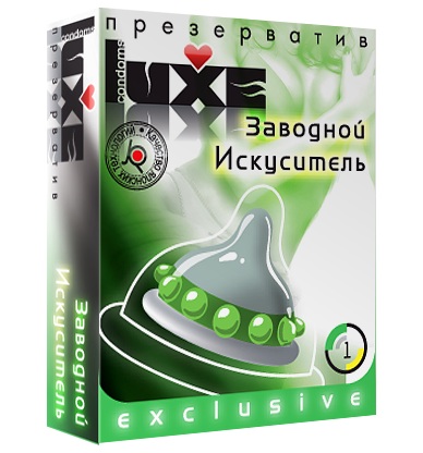 Презерватив LUXE  Exclusive  Заводной искуситель  - 1 шт. - Luxe - купить с доставкой в Грозном