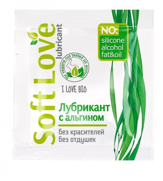 Пробник лубриканта на водной основе Soft Love - 3 гр. - Биоритм - купить с доставкой в Грозном