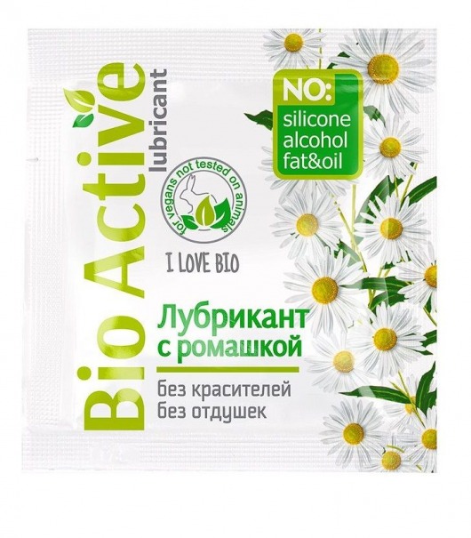 Пробник лубриканта на водной основе Bio Active - 3 гр. - Биоритм - купить с доставкой в Грозном