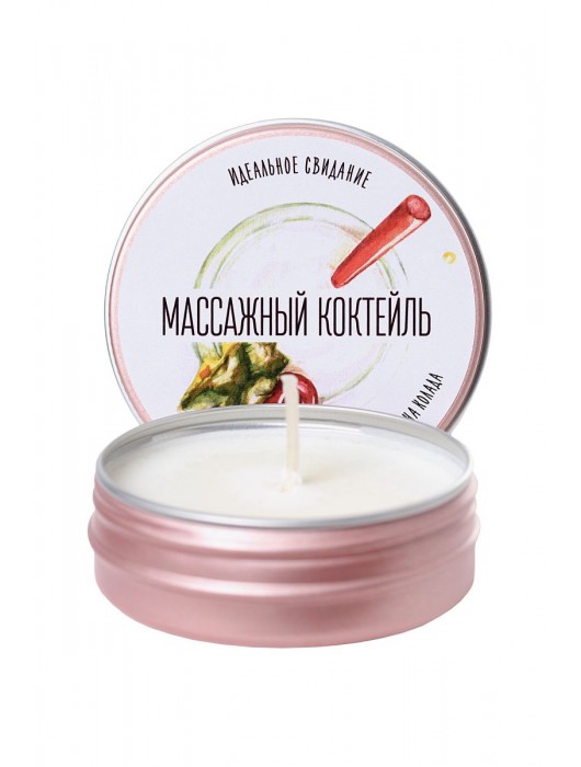 Массажная свеча «Массажный коктейль» с ароматом пина колады - 30 мл. - ToyFa - купить с доставкой в Грозном