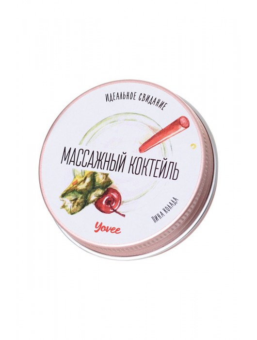 Массажная свеча «Массажный коктейль» с ароматом пина колады - 30 мл. - ToyFa - купить с доставкой в Грозном