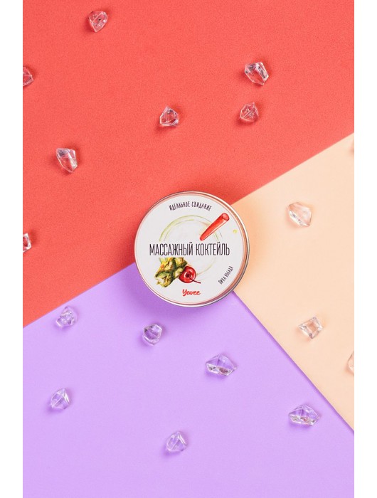 Массажная свеча «Массажный коктейль» с ароматом пина колады - 30 мл. - ToyFa - купить с доставкой в Грозном