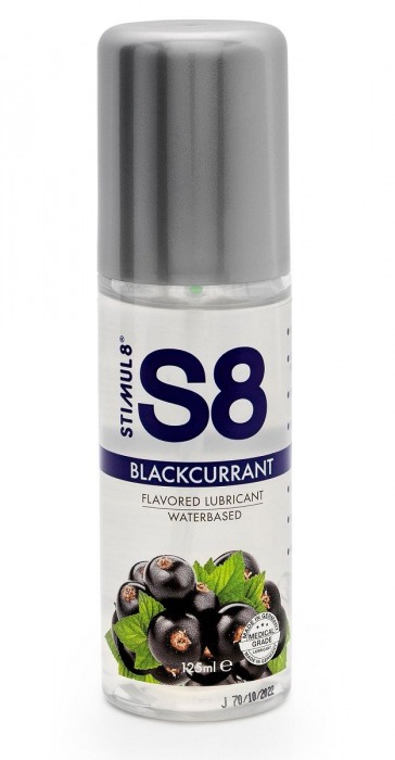 Смазка на водной основе S8 Flavored Lube со вкусом черной смородины - 125 мл. - Stimul8 - купить с доставкой в Грозном