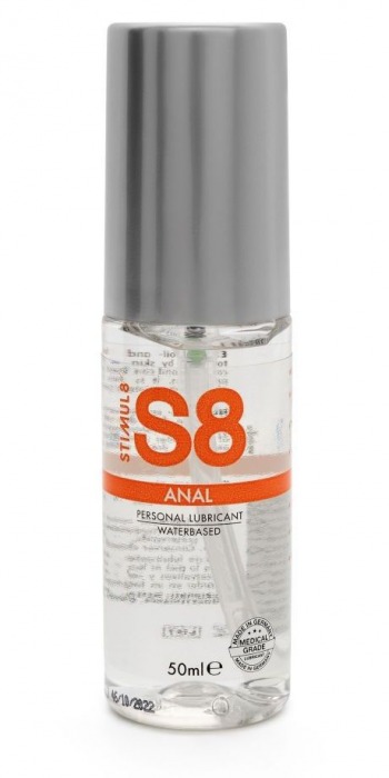 Анальная смазка на водной основе S8 Anal Lube - 50 мл. - Stimul8 - купить с доставкой в Грозном