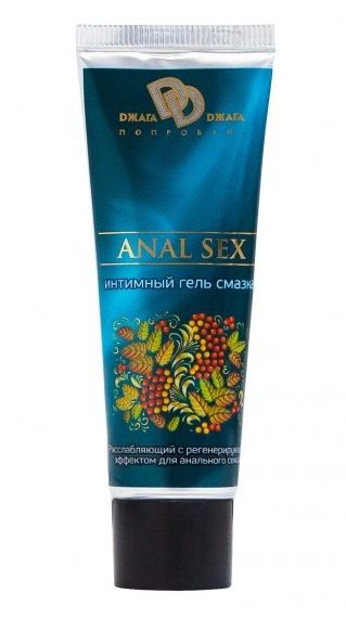 Анальная смазка на водной основе ANAL SEX - 30 мл. - БиоМед - купить с доставкой в Грозном
