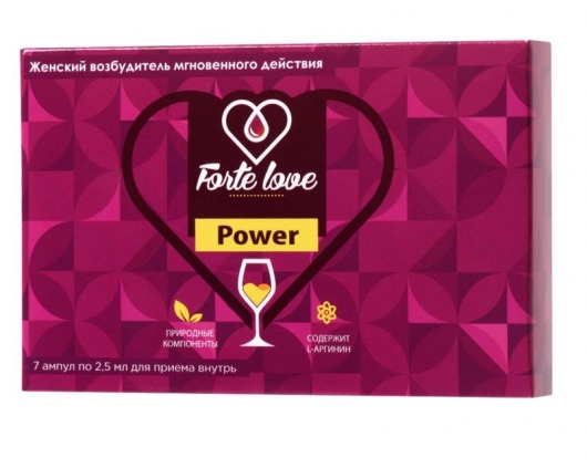 Женский возбудитель мгновенного действия Forte Love Power - 7 ампул (2,5 мл.) - Капиталпродукт - купить с доставкой в Грозном