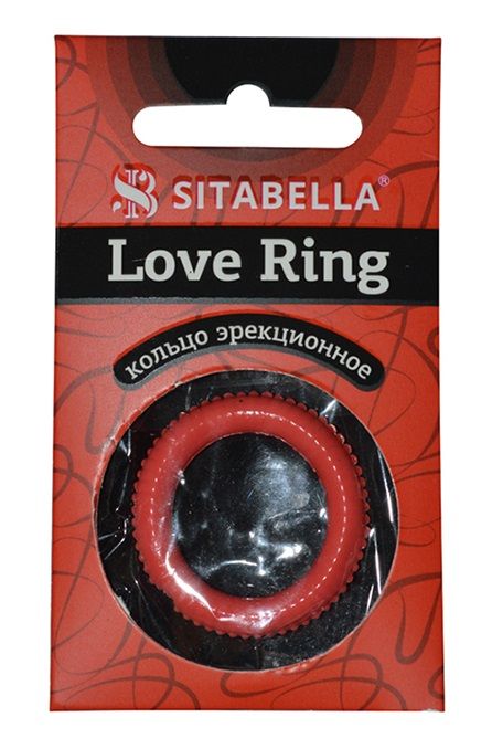 Эрекционное кольцо из киберкожи с пупырышками - Sitabella - в Грозном купить с доставкой