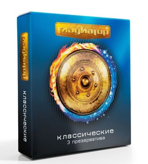 Презервативы  Гладиатор Классические  - 3 шт. - Гладиатор - купить с доставкой в Грозном