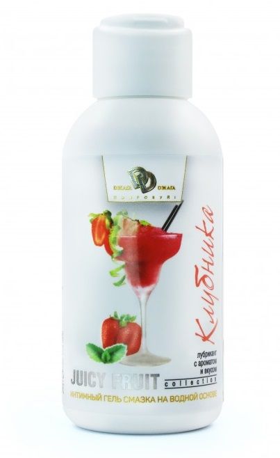 Интимный гель-смазка JUICY FRUIT с ароматом клубники - 100 мл. - БиоМед - купить с доставкой в Грозном