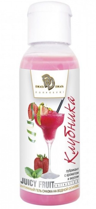 Интимный гель-смазка JUICY FRUIT с ароматом клубники - 50 мл. - БиоМед - купить с доставкой в Грозном