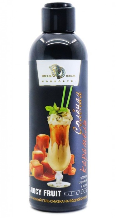 Интимный гель-смазка JUICY FRUIT с ароматом солёной карамели - 200 мл. - БиоМед - купить с доставкой в Грозном