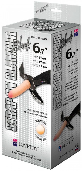 Пояс-трусики с насадкой Glamour - 17 см. - LOVETOY (А-Полимер) - купить с доставкой в Грозном
