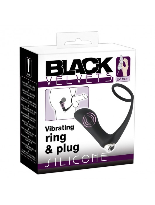 Черное эрекционное кольцо с анальной вибропробкой Vibrating Ring   Plug - Orion - в Грозном купить с доставкой