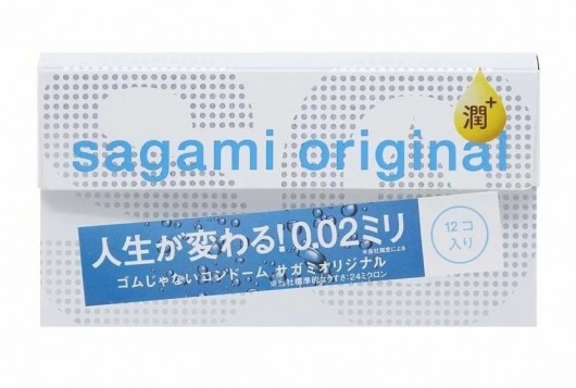 Ультратонкие презервативы Sagami Original 0.02 Extra Lub с увеличенным количеством смазки - 12 шт. - Sagami - купить с доставкой в Грозном
