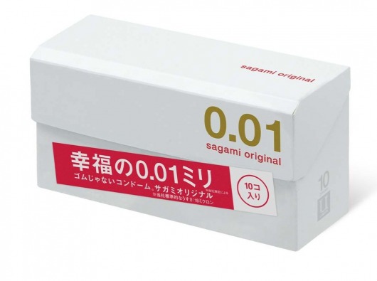 Супер тонкие презервативы Sagami Original 0.01 - 10 шт. - Sagami - купить с доставкой в Грозном