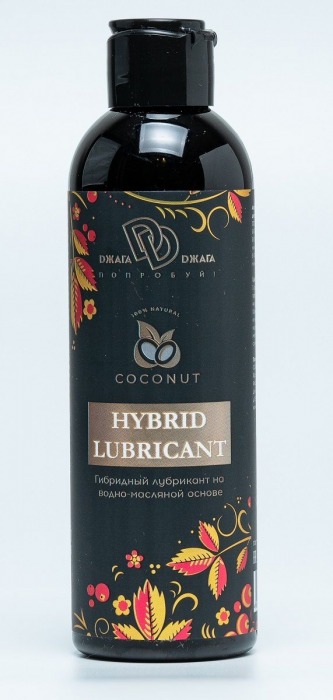 Гибридный лубрикант HYBRID LUBRICANT с добавлением кокосового масла - 200 мл. - БиоМед - купить с доставкой в Грозном