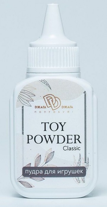Пудра для игрушек TOY POWDER Classic - 15 гр. - БиоМед - в Грозном купить с доставкой