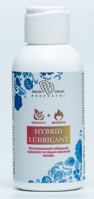 Разогревающий гибридный лубрикант HYBRID LUBRICANT WARMING - 100 мл. - БиоМед - купить с доставкой в Грозном