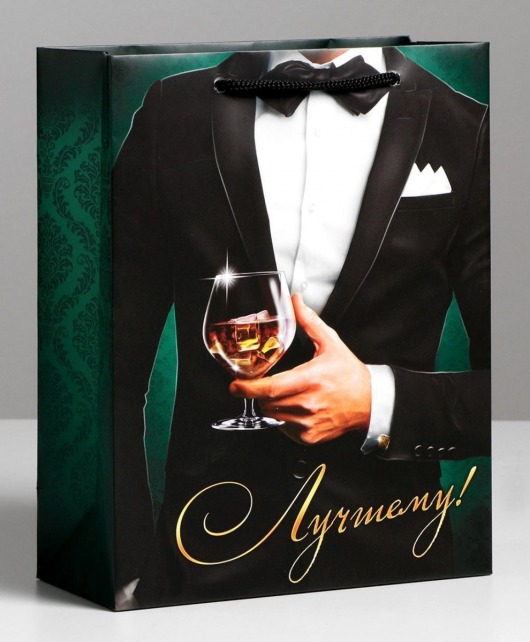 Бумажный пакет «Лучшему!» - 23 х 27 см. - Сима-Ленд - купить с доставкой в Грозном