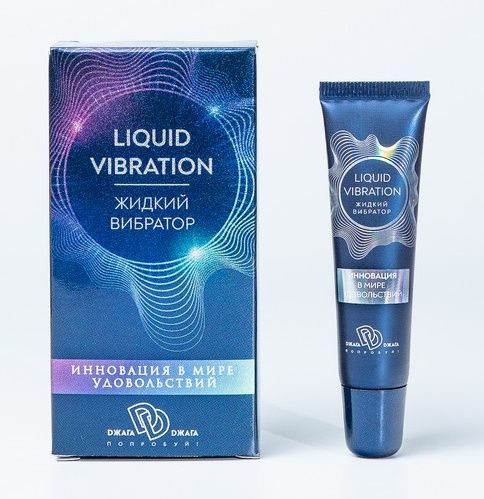 Возбуждающий крем-гель Liquid Vibration - 15 гр. - БиоМед - купить с доставкой в Грозном