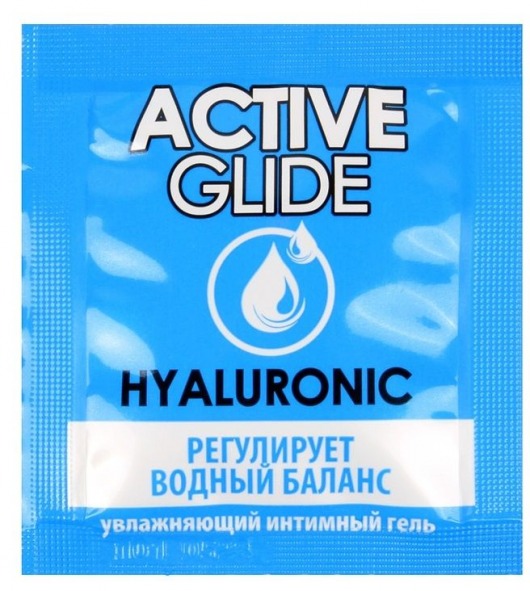 Лубрикант на водной основе Active Glide с гиалуроновой кислотой - 3 гр. - Биоритм - купить с доставкой в Грозном