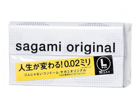 Презервативы Sagami Original 0.02 L-size увеличенного размера - 10 шт. - Sagami - купить с доставкой в Грозном