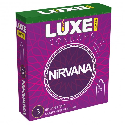Презервативы с увеличенным количеством смазки LUXE Royal Nirvana - 3 шт. - Luxe - купить с доставкой в Грозном