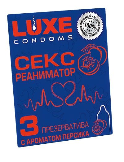 Презервативы с ароматом персика  Сексреаниматор  - 3 шт. - Luxe - купить с доставкой в Грозном