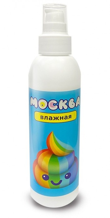 Увлажняющая смазка на водной основе  Москва Влажная  - 200 мл. - Москва - купить с доставкой в Грозном