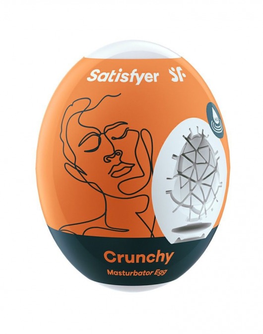 Мастурбатор-яйцо Satisfyer Crunchy Mini Masturbator - Satisfyer - в Грозном купить с доставкой