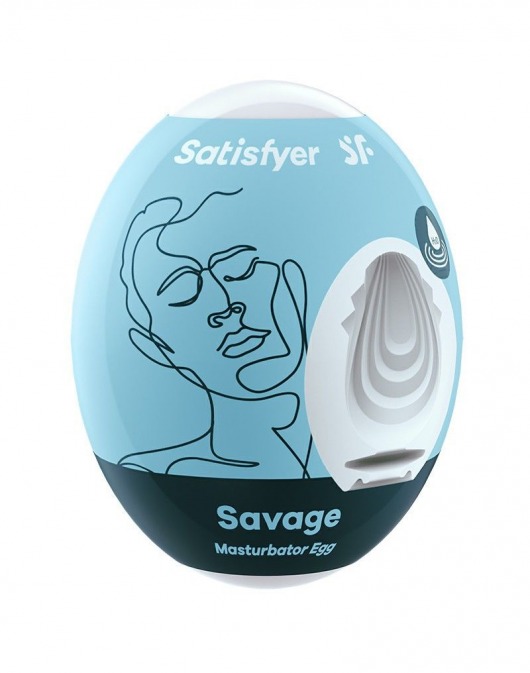 Мастурбатор-яйцо Satisfyer Savage Mini Masturbator - Satisfyer - в Грозном купить с доставкой