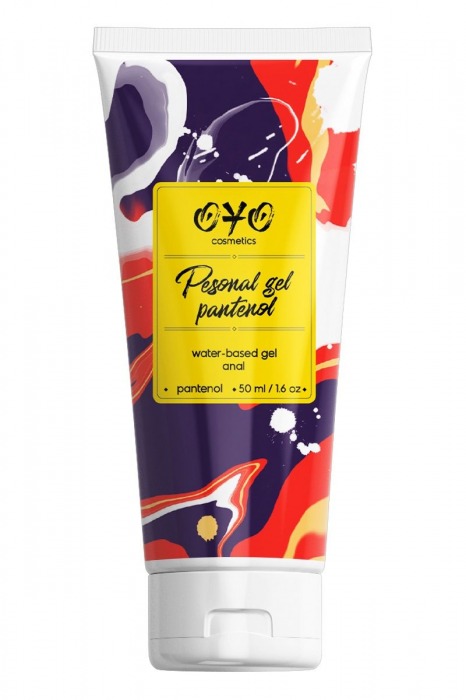 Анальная смазка на водной основе OYO Personal Gel Pantenol - 50 мл. - OYO - купить с доставкой в Грозном