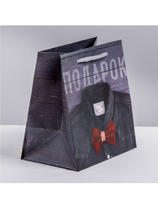 Ламинированный квадратный пакет «Мужской стиль» - 14 х 14 х 9 см. - Сима-Ленд - купить с доставкой в Грозном