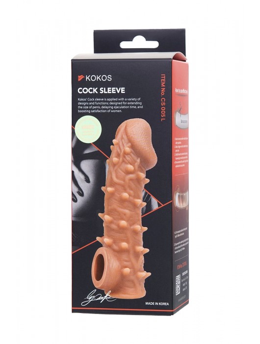 Телесная закрытая насадка с пупырышками Cock Sleeve Size L - 17,6 см. - KOKOS - в Грозном купить с доставкой