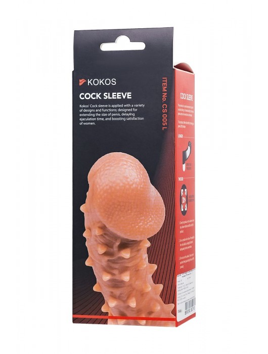 Телесная закрытая насадка с пупырышками Cock Sleeve Size L - 17,6 см. - KOKOS - в Грозном купить с доставкой