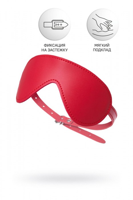 Красная маска Anonymo из искусственной кожи - ToyFa - купить с доставкой в Грозном