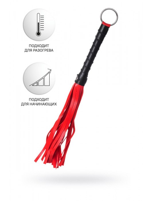 Красно-черный флоггер Anonymo - 28 см. - ToyFa - купить с доставкой в Грозном