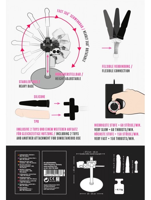 Секс-машина Big Bang Penetrator - Orion - купить с доставкой в Грозном