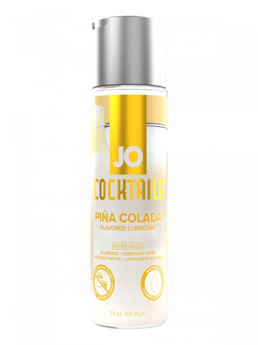 Вкусовой лубрикант на водной основе JO Cocktails Pina Colada - 60 мл. - System JO - купить с доставкой в Грозном
