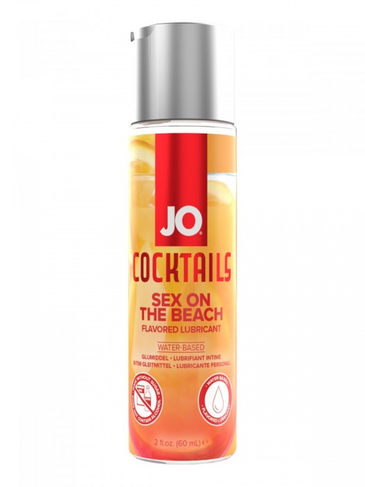 Вкусовой лубрикант на водной основе JO Cocktails Sex On The Beach - 60 мл. - System JO - купить с доставкой в Грозном