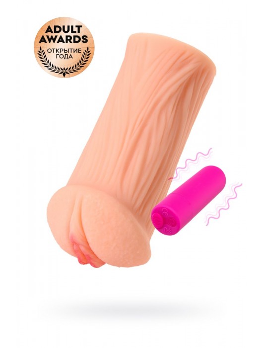 Реалистичный мастурбатор-вагина телесного цвета Elegance.001 с вибрацией - KOKOS - в Грозном купить с доставкой