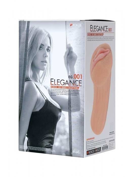 Реалистичный мастурбатор-вагина телесного цвета Elegance.001 с вибрацией - KOKOS - в Грозном купить с доставкой