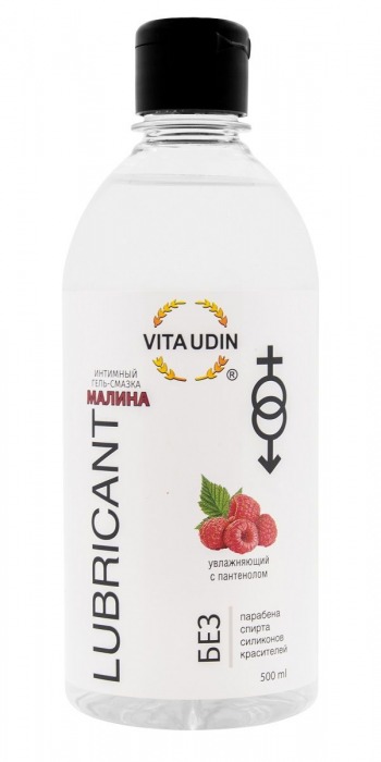Интимный гель-смазка на водной основе VITA UDIN с ароматом малины - 500 мл. - VITA UDIN - купить с доставкой в Грозном