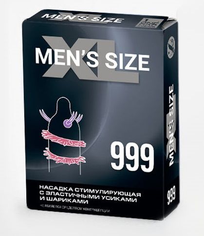 Стимулирующая насадка на пенис MEN SIZE 999 - Sitabella - в Грозном купить с доставкой