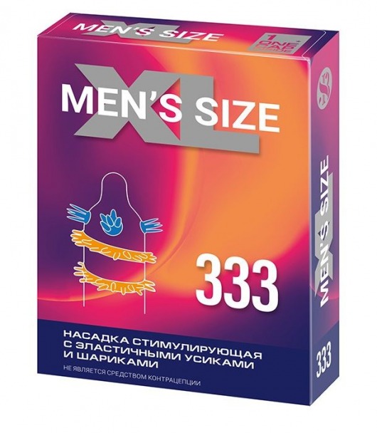 Стимулирующая насадка на пенис MEN SIZE 333 - Sitabella - в Грозном купить с доставкой