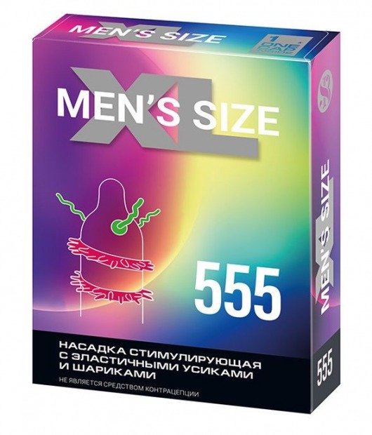 Стимулирующая насадка на пенис MEN SIZE 555 - Sitabella - в Грозном купить с доставкой