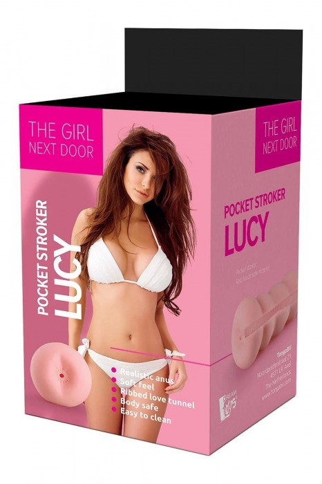 Телесный мастурбатор-анус Lucy - Dream Toys - в Грозном купить с доставкой