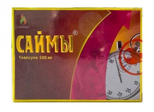 БАД для мужчин  Саймы  - 1 капсула (500 мг.) - Вселенная здоровья - купить с доставкой в Грозном