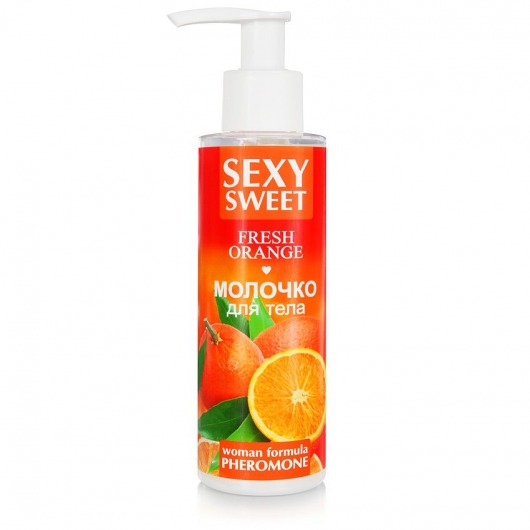 Молочко для тела с феромонами и ароматом апельсина Sexy Sweet Fresh Orange - 150 гр. -  - Магазин феромонов в Грозном