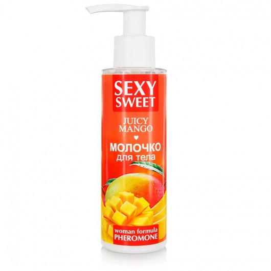 Молочко для тела с феромонами и ароматом манго Sexy Sweet Juicy Mango - 150 гр. -  - Магазин феромонов в Грозном